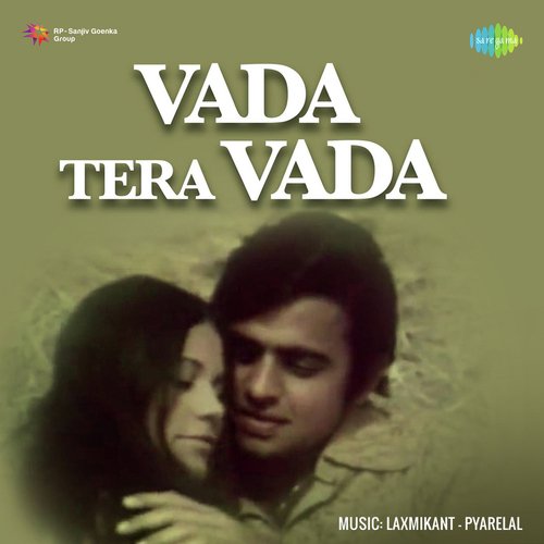 Vada Tera Vada (1974) (Hindi)